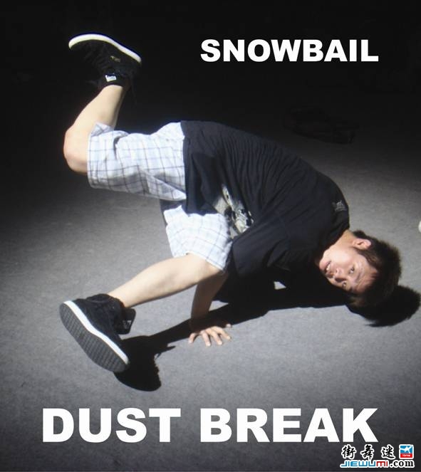 Dustbreakerz(Snowball)