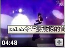 ί𾪵Ļе